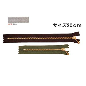 NBK{Rtf/ʕtt@Xi[ 20cm 10{ S[hEO[/3G20-576y10z |pi \[CO t@Xi[  ޗ