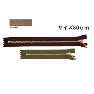 NBK{Rtf/ʕtt@Xi[ 30cm 10{ S[hE/3G30-563y10z |pi \[CO t@Xi[  ޗ