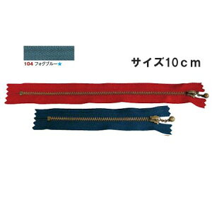 NBK{Rtf/ʕtt@Xi[ 10cm 10{ AeB[NS[hEtHOu[/3GKB10-104y10z |pi \[CO t@Xi[  ޗ