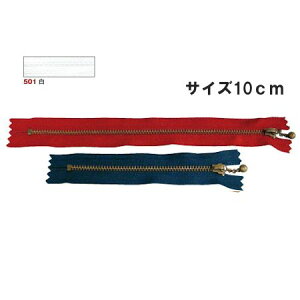 NBK{Rtf/ʕtt@Xi[ 10cm 10{ AeB[NS[hE/3GKB10-501y10z |pi \[CO t@Xi[  ޗ