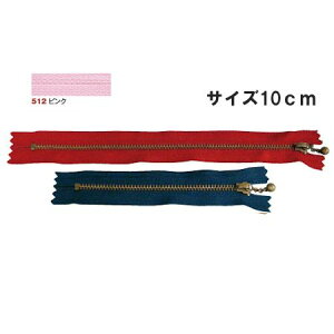 NBK{Rtf/ʕtt@Xi[ 10cm 10{ AeB[NS[hEsN/3GKB10-512y10z |pi \[CO t@Xi[  ޗ