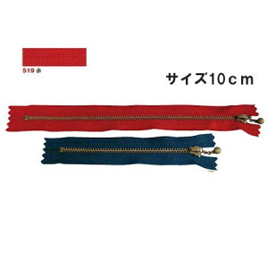 NBK{Rtf/ʕtt@Xi[ 10cm 10{ AeB[NS[hE/3GKB10-519y10z |pi \[CO t@Xi[  ޗ