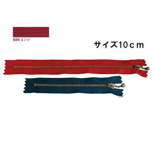 NBK{Rtf/ʕtt@Xi[ 10cm 10{ AeB[NS[hEGW/3GKB10-520y10z |pi \[CO t@Xi[  ޗ