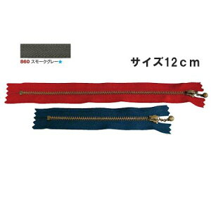 NBK{Rtf/ʕtt@Xi[ 12cm 10{ AeB[NS[hEX[NO[/3GKB12-860y10z |pi \[CO t@Xi[  ޗ