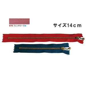 NBK���{�R�t�f��/�ʕt�t�@�X�i�[ 14cm 10�{ �A���e�B�[�N�S�[���h�E�t�����`���[�Y/3GKB14-070�y10�z ��|�p�i �\�[�C���O���� �t�@�X�i�[�n���h���C�h�ޗ� �N���t�g�f��
