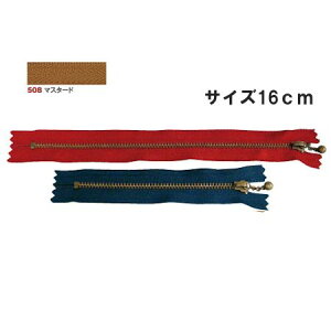 NBK{Rtf/ʕtt@Xi[ 16cm 10{ AeB[NS[hE}X^[h/3GKB16-508y10z |pi \[CO t@Xi[  ޗ