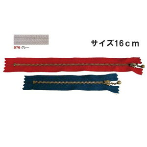 NBK{Rtf/ʕtt@Xi[ 16cm 10{ AeB[NS[hEO[/3GKB16-576y10z |pi \[CO t@Xi[  ޗ