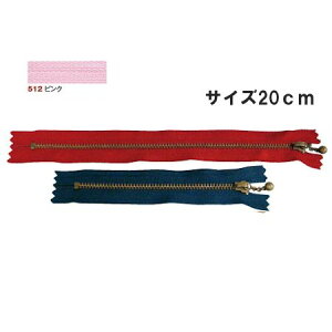 NBK{Rtf/ʕtt@Xi[ 20cm 10{ AeB[NS[hEsN/3GKB20-512y10z |pi \[CO t@Xi[  ޗ