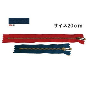 NBK{Rtf/ʕtt@Xi[ 20cm 10{ AeB[NS[hE/3GKB20-560y10z |pi \[CO t@Xi[  ޗ