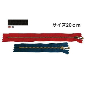 NBK{Rtf/ʕtt@Xi[ 20cm 10{ AeB[NS[hE/3GKB20-580y10z |pi \[CO t@Xi[  ޗ