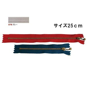 NBK{Rtf/ʕtt@Xi[ 25cm 10{ AeB[NS[hEO[/3GKB25-576y10z |pi \[CO t@Xi[  ޗ