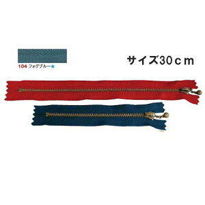 NBK{Rtf/ʕtt@Xi[ 30cm 10{ AeB[NS[hEtHOu[/3GKB30-104y10z |pi \[CO t@Xi[  ޗ