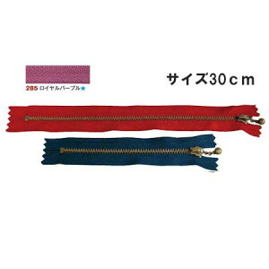 NBK{Rtf/ʕtt@Xi[ 30cm 10{ AeB[NS[hECp[v/3GKB30-285y10z |pi \[CO t@Xi[  ޗ