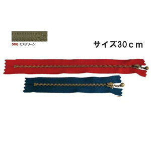 NBK{Rtf/ʕtt@Xi[ 30cm 10{ AeB[NS[hEXO[/3GKB30-566y10z |pi \[CO t@Xi[  ޗ