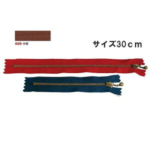 NBK{Rtf/ʕtt@Xi[ 30cm 10{ AeB[NS[hE/3GKB30-568y10z |pi \[CO t@Xi[  ޗ