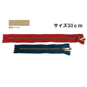 NBK{Rtf/ʕtt@Xi[ 30cm 10{ AeB[NS[hEx[W/3GKB30-572y10z |pi \[CO t@Xi[  ޗ