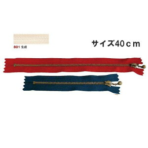 NBK{Rtf/ʕtt@Xi[ 40cm 10{ CuVE/3GKB40-801y10z |pi \[CO t@Xi[  ޗ