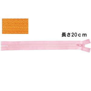 NBK{Rtf/YKK tbgjbgt@Xi[ 20cm 10{/FN20-056y10z |pi \[CO t@Xi[  ޗ