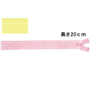 NBK{Rtf/YKK tbgjbgt@Xi[ 20cm 10{ CG[/FN20-503y10z |pi \[CO t@Xi[  ޗ