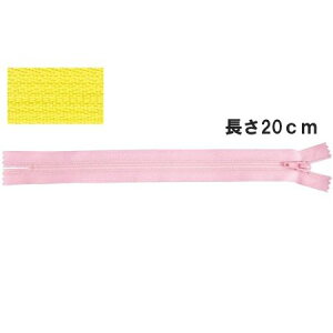 NBK{Rtf/YKK tbgjbgt@Xi[ 20cm 10{ CG[/FN20-504y10z |pi \[CO t@Xi[  ޗ