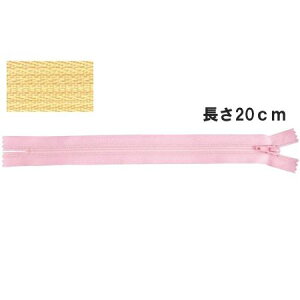 NBK{Rtf/YKK tbgjbgt@Xi[ 20cm 10{/FN20-505y10z |pi \[CO t@Xi[  ޗ