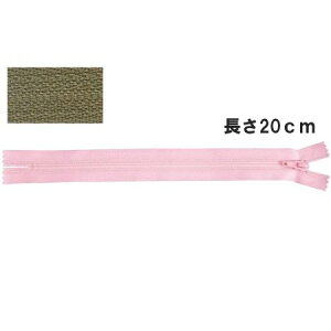 NBK{Rtf/YKK tbgjbgt@Xi[ 20cm 10{/FN20-528y10z |pi \[CO t@Xi[  ޗ