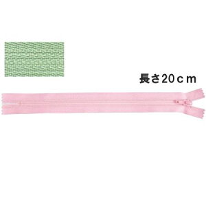 NBK{Rtf/YKK tbgjbgt@Xi[ 20cm 10{/FN20-532y10z |pi \[CO t@Xi[  ޗ