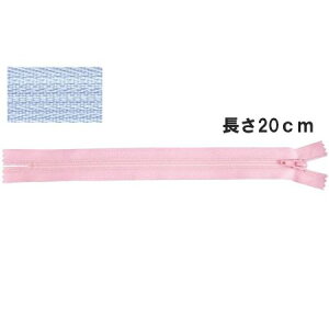 NBK{Rtf/YKK tbgjbgt@Xi[ 20cm 10{/FN20-542y10z |pi \[CO t@Xi[  ޗ