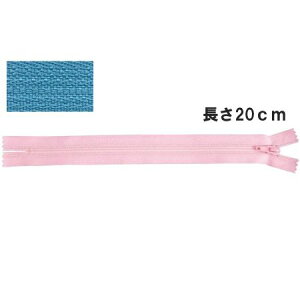 NBK{Rtf/YKK tbgjbgt@Xi[ 20cm 10{/FN20-548y10z |pi \[CO t@Xi[  ޗ