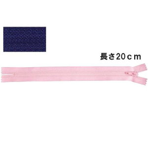 NBK{Rtf/YKK tbgjbgt@Xi[ 20cm 10{/FN20-558y10z |pi \[CO t@Xi[  ޗ