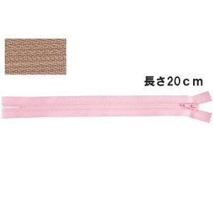 NBK{Rtf/YKK tbgjbgt@Xi[ 20cm 10{/FN20-573y10z |pi \[CO t@Xi[  ޗ