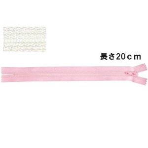 NBK{Rtf/YKK tbgjbgt@Xi[ 20cm 10{ CgAC{[/FN20-841y10z |pi \[CO t@Xi[  ޗ