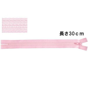 NBK{Rtf/YKK tbgjbgt@Xi[ 30cm 10{/FN30-512y10z |pi \[CO t@Xi[  ޗ