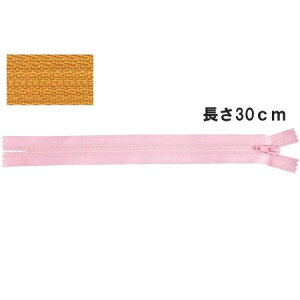 NBK{Rtf/YKK tbgjbgt@Xi[ 30cm 10{/FN30-846y10z |pi \[CO t@Xi[  ޗ