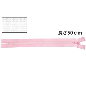 NBK{Rtf/YKK tbgjbgt@Xi[ 50cm 10{ /FN50-501y10z |pi \[CO t@Xi[  ޗ