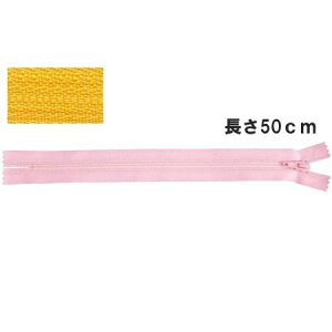 NBK{Rtf/YKK tbgjbgt@Xi[ 50cm 10{/FN50-506y10z |pi \[CO t@Xi[  ޗ