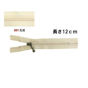 NBK{Rtf/|[`pRCt@Xi[ 12cm 10{ /3CFBK12-801y10z |pi \[CO t@Xi[  ޗ