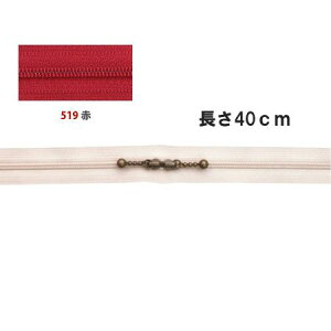 NBK{Rtf/Jt@Xi[ 40cm 5{ /3CFBW40-519y10z |pi \[CO t@Xi[  ޗ