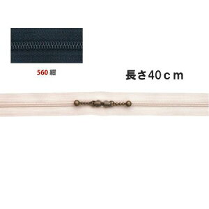 NBK{Rtf/Jt@Xi[ 40cm 5{ /3CFBW40-560y10z |pi \[CO t@Xi[  ޗ