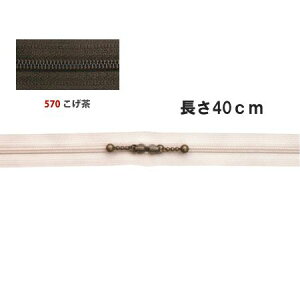 NBK{Rtf/Jt@Xi[ 40cm 5{ /3CFBW40-570y10z |pi \[CO t@Xi[  ޗ