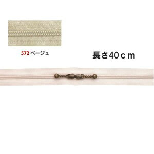 NBK{Rtf/Jt@Xi[ 40cm 5{ x[W/3CFBW40-572y10z |pi \[CO t@Xi[  ޗ