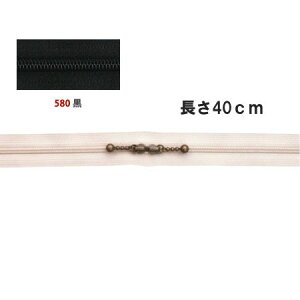 NBK{Rtf/Jt@Xi[ 40cm 5{ /3CFBW40-580y10z |pi \[CO t@Xi[  ޗ