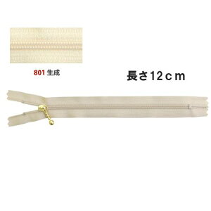 NBK{Rtf/|[`pRCt@Xi[ 12cm 10{ /3CFG12-801y10z |pi \[CO t@Xi[  ޗ