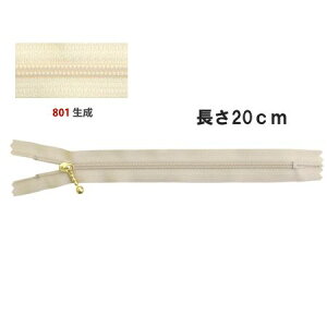 NBK{Rtf/|[`pRCt@Xi[ 20cm 10{ /3CFG20-801y10z |pi \[CO t@Xi[  ޗ