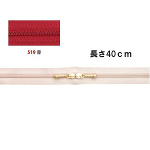 NBK{Rtf/Jt@Xi[ 40cm 5{ /3CFW40-519y10z |pi \[CO t@Xi[  ޗ