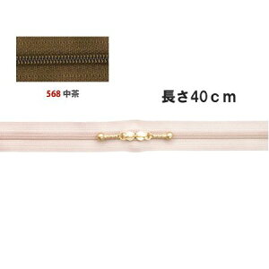 NBK{Rtf/Jt@Xi[ 40cm 5{ /3CFW40-568y10z |pi \[CO t@Xi[  ޗ