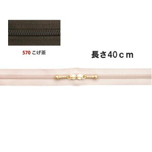 NBK{Rtf/Jt@Xi[ 40cm 5{ /3CFW40-570y10z |pi \[CO t@Xi[  ޗ