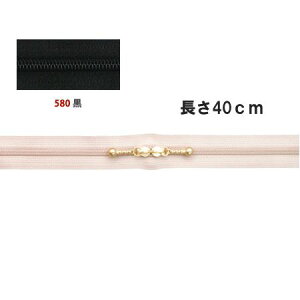 NBK{Rtf/Jt@Xi[ 40cm 5{ /3CFW40-580y10z |pi \[CO t@Xi[  ޗ
