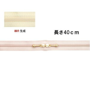 NBK{Rtf/Jt@Xi[ 40cm 5{ /3CFW40-801y10z |pi \[CO t@Xi[  ޗ