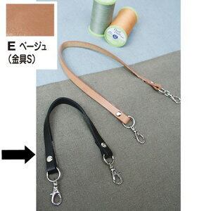 NBK{Rtf/p  22cm x[W/MAW19-E-Sy10z |pi E   ޗ